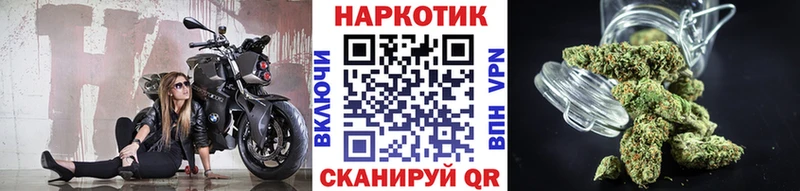 Где купить Яблоновский ГАШ  Каннабис  АМФЕТАМИН  МЕФ  Cocaine 