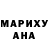 АМФЕТАМИН 98% Marcus Ayers