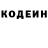 Героин хмурый Oksana Trishchuk