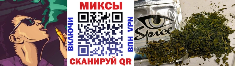 наркота  mega как войти  Бутират оксибутират  Яблоновский 