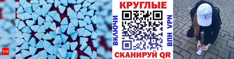 ЭКСТАЗИ Punisher Яблоновский