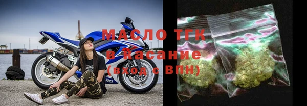 MDMA Навашино