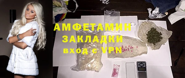 jwh Алексеевка