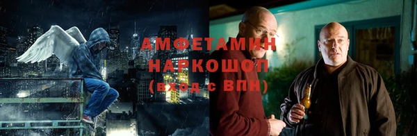 a pvp Абаза