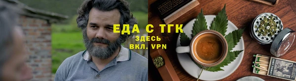 a pvp Абаза