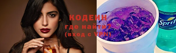 a pvp Абаза