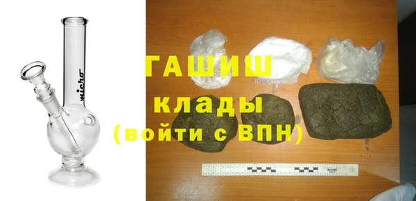 jwh Алексеевка