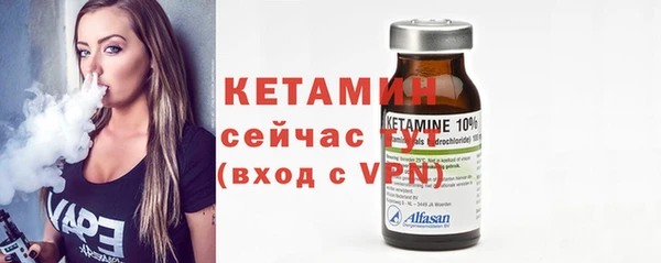 a pvp Абаза