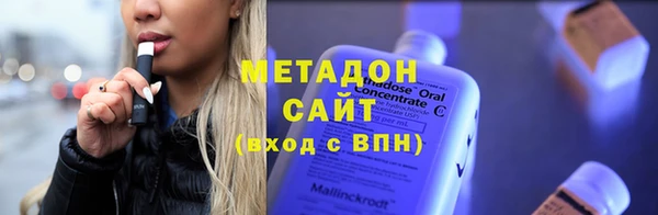 крисы Наволоки