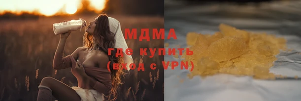 амфетамин Абинск