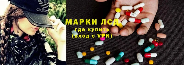 тгк Алексин