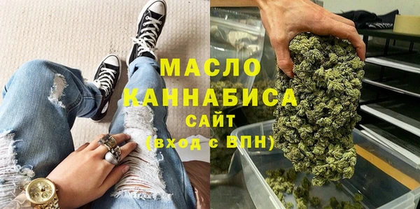 сатива Алзамай