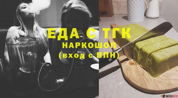 сатива Алзамай