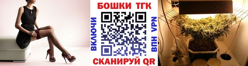 Конопля тримм  Яблоновский 